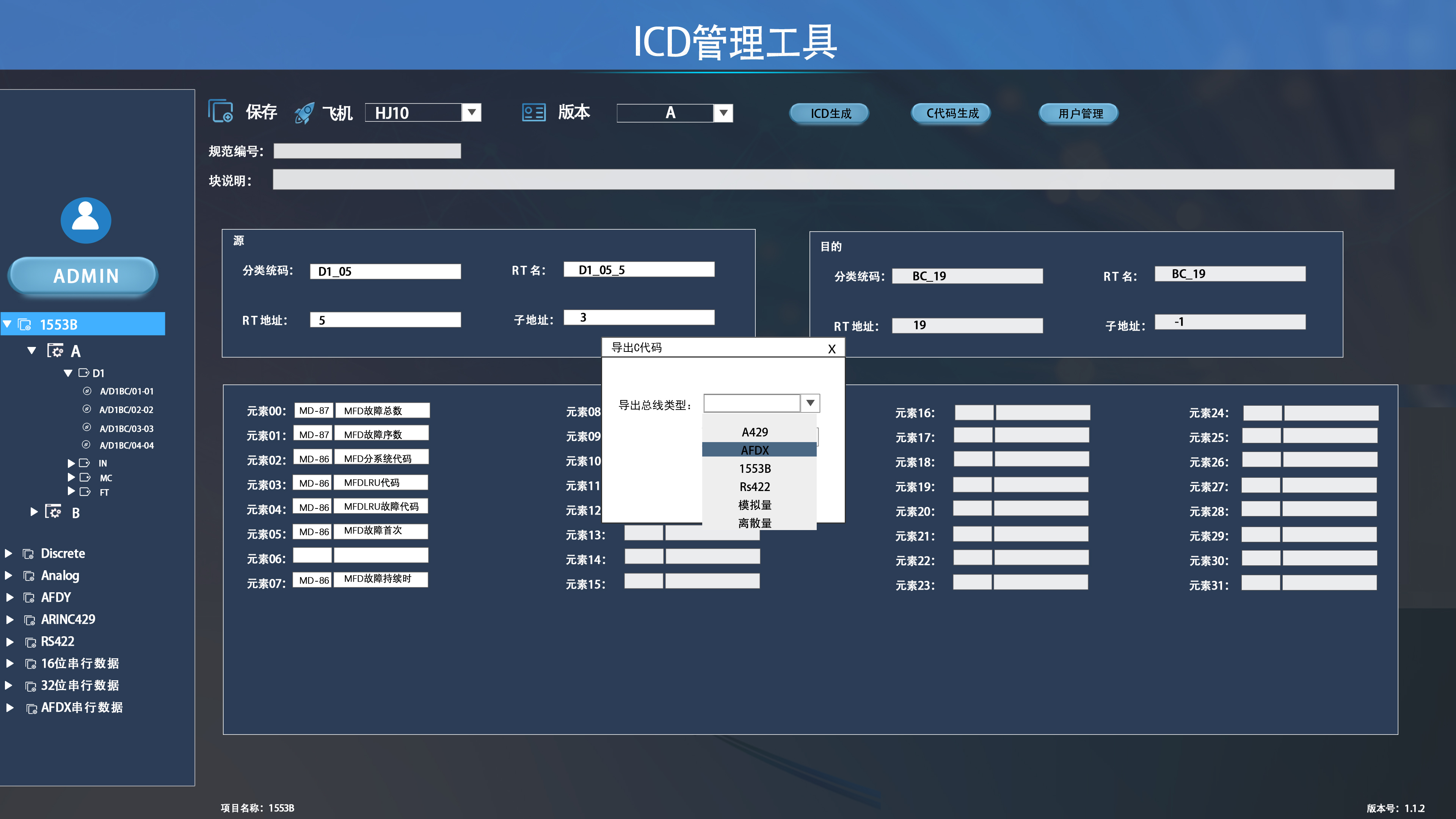 微信图片_20210809204140.jpg
